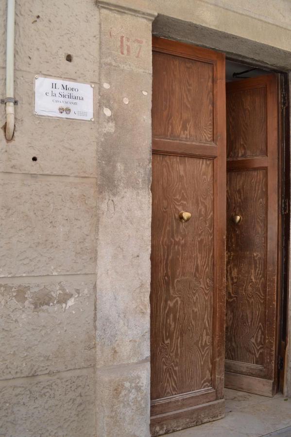 Il Moro E La Siciliana Apartamento Trapani Exterior foto